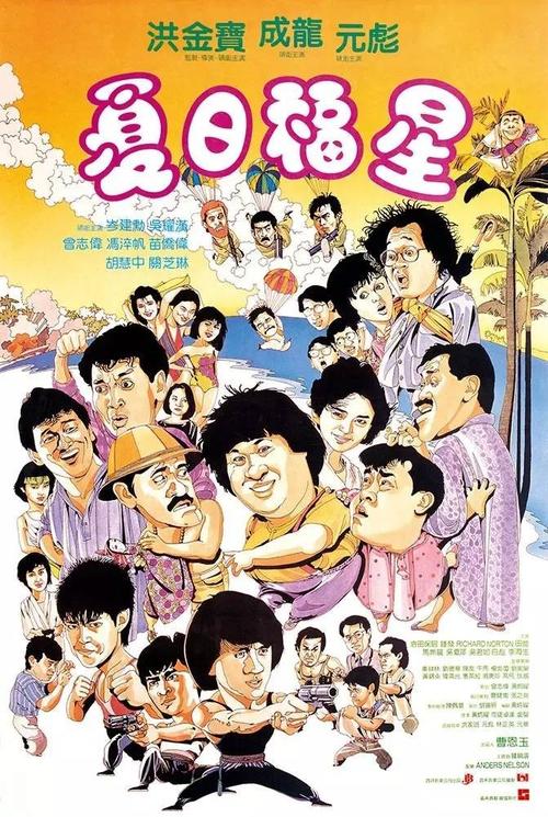 山西中医学院毕业证补办